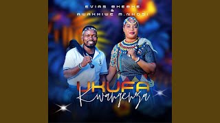 Download lagu Chevula mp3 Download lagu Chevula mp3