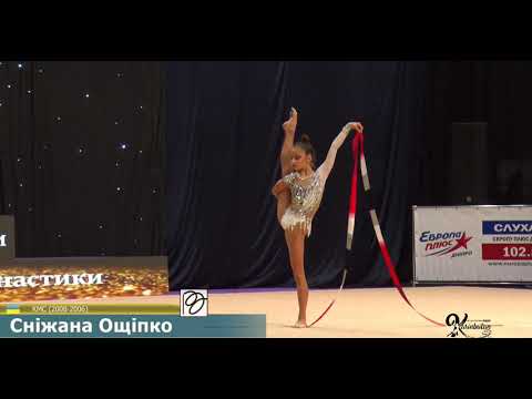 Snizhana Oshchipko 2006 Ribbon - Ukrainian Cup 2021