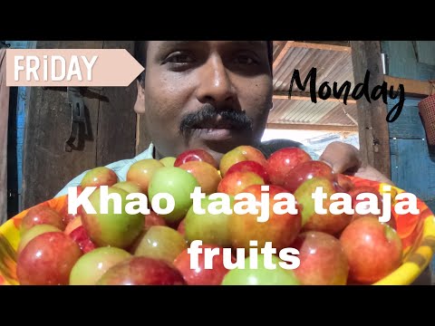 Adbhut fruit 🍓🍑