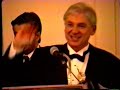 R C C S Revelion 1994 1995 Copywright