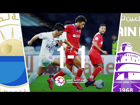 Al-Ain 1-1 Sharjah: Arabian Gulf League 2019/2020 ...