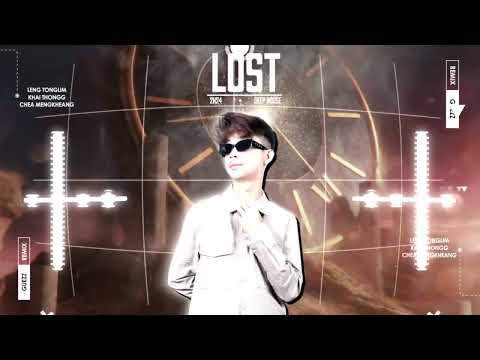 JADY - Lost ( វង្វេង ) ft Guezz Remix  [ Deep House ]