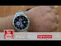 Как работает Telegram, Viber и WhatsApp на Galaxy Watch 4 Classic