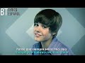 Justin Bieber ft. Ludacris - Baby // Lyrics + Español // Video Official