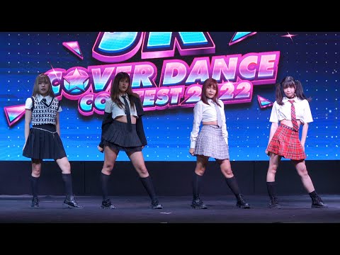221119 KWA-YOUNG cover aespa - Illusion @ THE STREET JK COVER DANCE CONTEST 2022 (K-POP Audition)