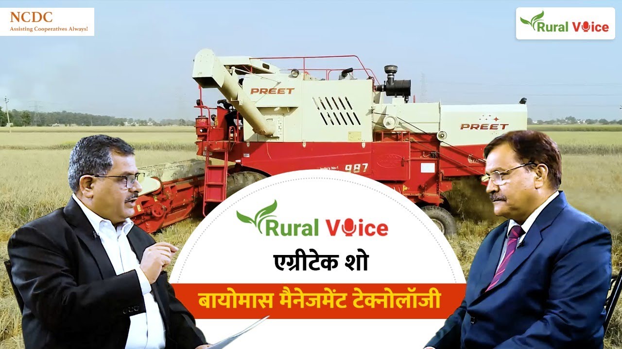 रूरल वॉयस विशेषः बिना जलाए खेत में नष्ट करें फसल अवशेष, मिट्टी की उर्वर क्षमता भी बढ़ेगी