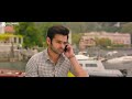 Vunnadi Okate Zindagi Emotional Interval Scene Happy Friendship Day OST BGM Ram Pothineni