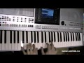 Рапунцель музыка из мультика игра на синтезаторе 