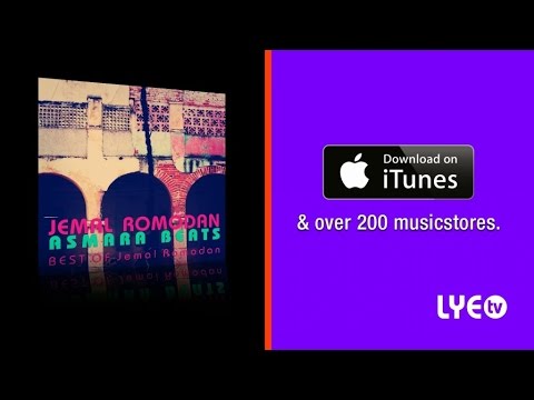 Eritrea - Jemal Romodan - Qurub Texememi | ቁሩብ ተጸመሚ - (Official Eritrean Audio Video)