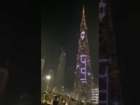 Ramadan Kareem! Aliyah 1st international tour 2022 #burjkhalifa #day1 @aliyahezrinfm7710