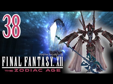 Let's Play Final Fantasy XII The Zodiac Age #38 - A Cold Reception
