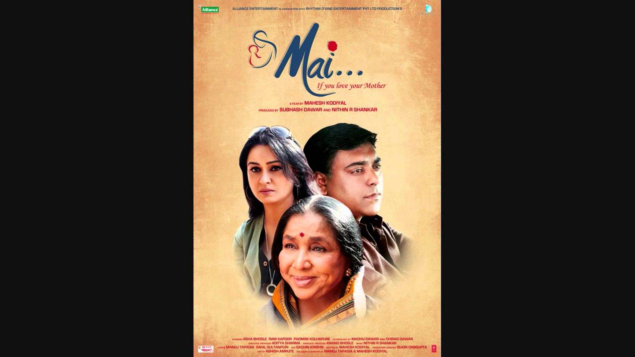 Mai (Title Song) Lyrics | Mai… | Asha Bhosle | Manoj Tapadia