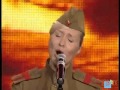 Алиса - На поле танки грохотали 