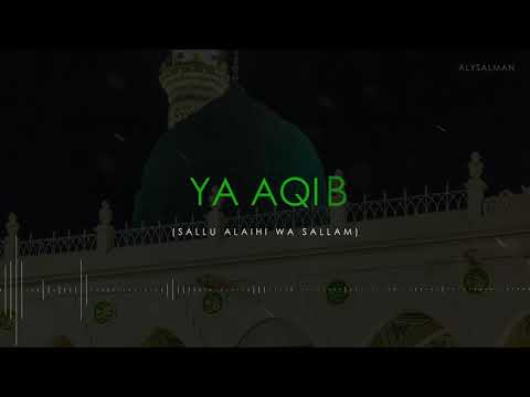 Ya Muhammad (SAW) by A. R. Rahman - Muhammad (SAW) Movie 2015 Soundtrack - Lyrics