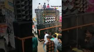 Download lagu #dj shot #dj #dj rath # dj sagar rath #dj ikka rath official mp3