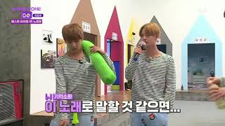 Download lagu Bae jinyoung wanna one who is love sing every genres with karaoke machine mp3