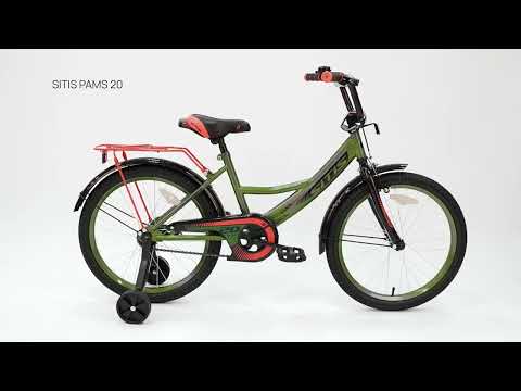 Велосипед SITIS PAMS 20" (2023) Green