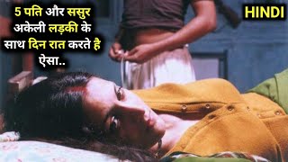 Matrubhoomi (2003) Full Movie explained in Hindi  