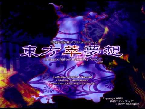 IaMP Title Screen - Memory of Forgathering Dream + MP3