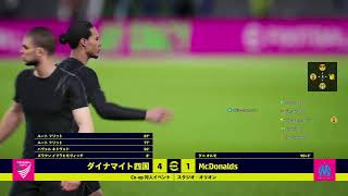 【イーフトcoop】リーグ戦ぶん回し