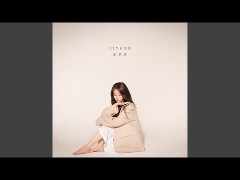 또르르 Rolling (2022) Inst