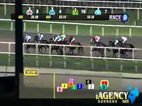 SINGAPORE RACE 25/10/2013 RACE 5 - iAgencyNet.com