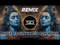 BHOLA YE KANWARIYA DJ BAM BAM BAM BAMBAM JAY BHOLENAATH UNIQUE EDM DJ SIDAY REMIX 2024 NEW