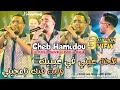 Cheb Hamidou 2024 Tahet 3ayni fi 3aynik © كي شفتك عشقتك ft Monder Vegas ( Exclusive Music Live )