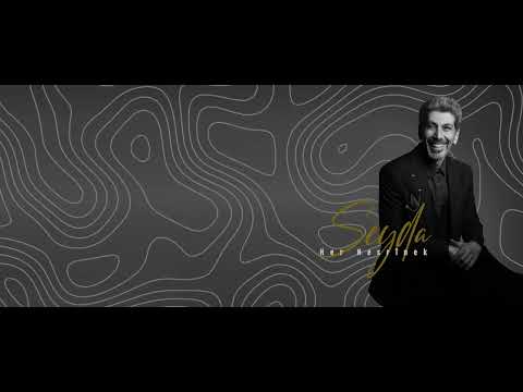 Şeyda - Evîndarim |(Kurdish Mix) 2024  شيدا