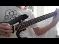 Sumiko (Hank Marvin)