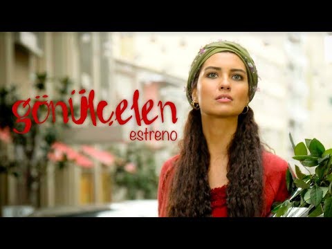 Трейлер