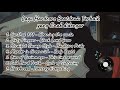 Best Playlist Hardcore Beatdown Ever Hardcore Metal