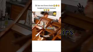 Download lagu Jungkook funny momentπ€£ππ||#bts#btsarmy#youtubeshorts mp3 Download lagu Jungkook funny momentπ€£ππ||#bts#btsarmy#youtubeshorts mp3