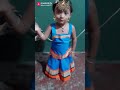Kamariya Re Thari Kamariya