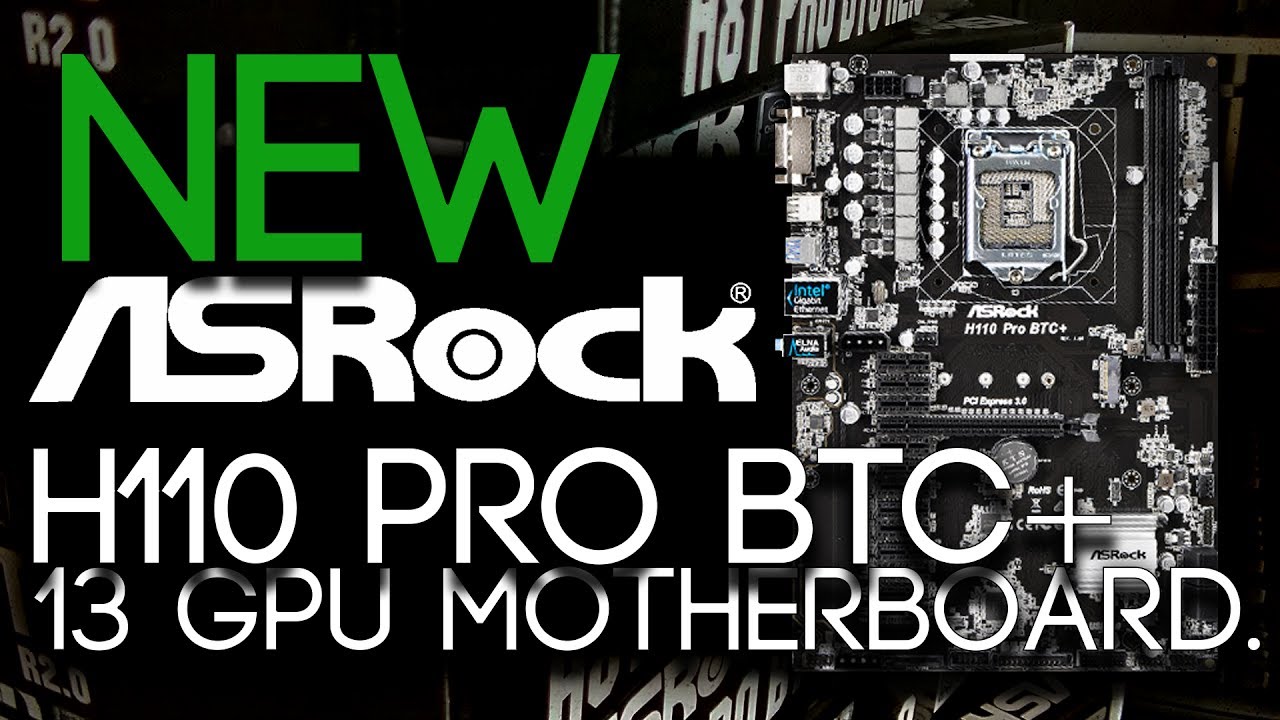 Материнская плата Asrock H110 Pro BTC+ 13 GPU Soc-1151 Intel H110 2xDDR4 ATX AC`97 8ch(7.1) GbLAN+DVI