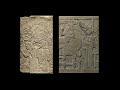 THE WOMAN IN THE ARCHAEOLOGICAL DISCOURSE OF THE 21ST CENTURY