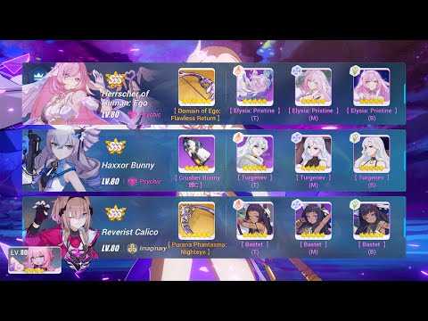 HI3 Nirvana Abyss D463 Hephaestus - HH/HB/RC (820)