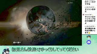 【Bo2 CS版ゾンビ参加型】DLCマップ初見散歩🥺配信 2026/09/07