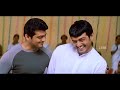 Aadiyil Kaathadicha Video Song Villain Tamil Movie Songs Ajith Kiran Rathod Vidyasagar