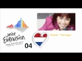 Детское Евровидение 2011 Топ 13 - Junior Eurovision 2011 Top 13 ...