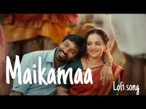 Maikamaa Lofi song❤️ subscribe #trending #mashup #best