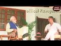 Bambiha Bole Ft Modi