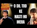 O Dil Tod Ke Hansti Ho Mera Karaoke Bewafa Sanam Udit Narayan