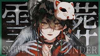 【 #SnowedUnder | #雪葬 】恐怖と雪で涼しくなれるチラズアート最新作。【 #吾猫無名 / #個人Vtuber 】