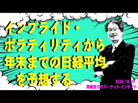 被子植物の木9.png