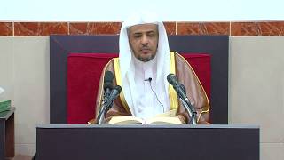 الدرس (4) من التعليق على تفسير ابن جزي رحمه الله image