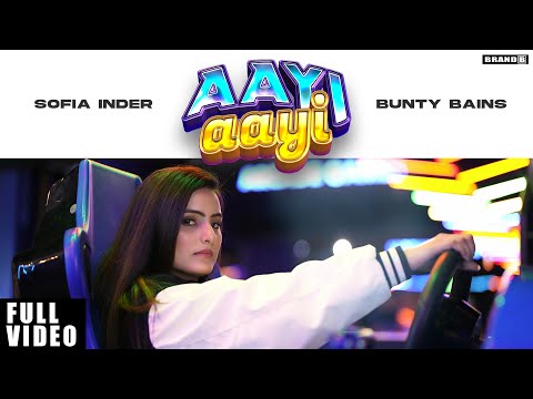 Aayi Aayi
