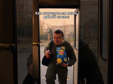 twitch: mellstroy | как ощущается ехать на учебу..😂😂