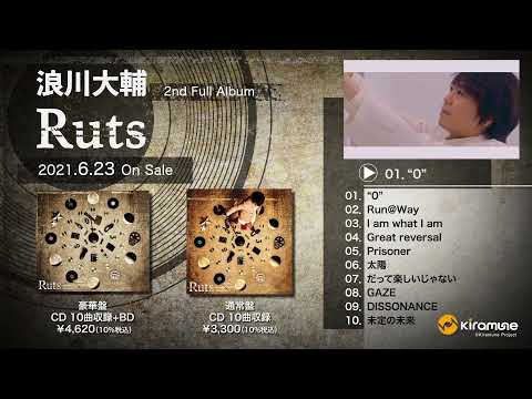 Kiramune キラ ミューン Kiramune Twit Twilog Kiramune キラ ミューン Kiramune Twit Twilog