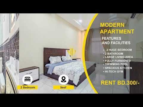 Property video thumbnail